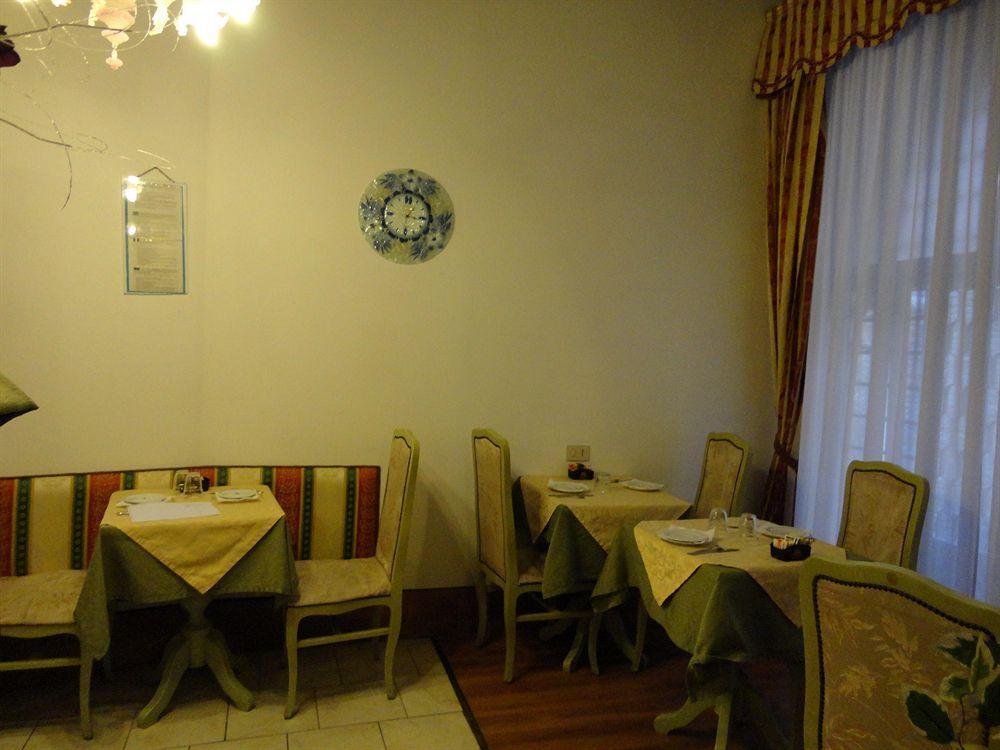 Lion Morosini Palace Venecia